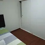 Habitacion Acogedora Orue